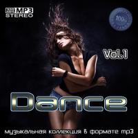 Сборник песен Dance Vol.1 (2021) MP3