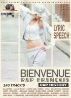 Сборник песен Bienvenue: Rap Francais (2021) MP3