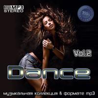 Сборник песен Dance Vol.2 (2021) MP3