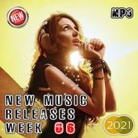 Сборник песен New Music Releases Week 06 (2021) MP3