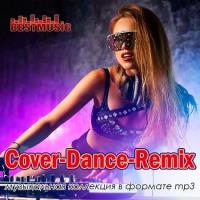 Сборник песен Cover-Dance-Remix (2021) MP3