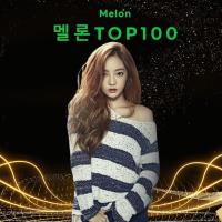 Сборник песен Melon Top 100 K-Pop Singles Chart [10.03] (2023) MP3