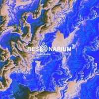 Сборник песен Resonarium #004 (2023) MP3