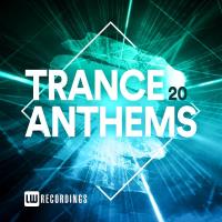 Сборник песен Trance Anthems Vol 20 (2023) MP3