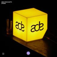 Сборник песен ADE Highlights SHONA (2023) MP3