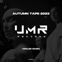 Сборник песен Uncles Music "Autumn Tape 2023" (2024) MP3