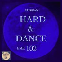 Сборник песен Russian Hard & Dance EMR Vol 102 (2024) MP3