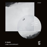 Сборник песен 5 Years Label Anniversary (2022) MP3