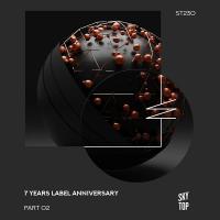 Сборник песен 7 Years Label Anniversary, Pt. 2 (2024) MP3