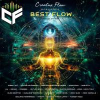 Сборник песен Best Flow, Vol. 2 (2024) MP3