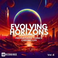 Сборник песен Evolving Horizons: Progressive Trance Chronicles, Vol. 0