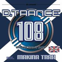 Сборник песен D.Trance 108 (2024) MP3