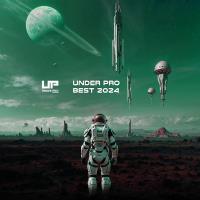Сборник песен Under Pro Best 2024 (2025) MP3