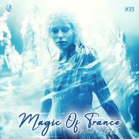 Сборник песен Magic Of Trance, Vol.35 (Mixed By GLF) (2025) MP3