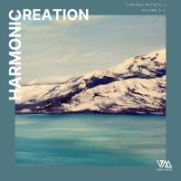Сборник песен Harmonic Creations, Vol. 6 (2025) MP3