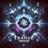 Сборник песен Trance Compilation (2025) MP3