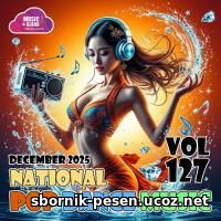 National Pop Dance Music Vol. 127