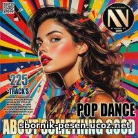 About Something Good