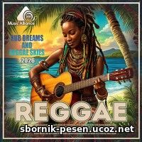 Dub Dreams And Reggae Skies Dub Dreams And Reggae Skies