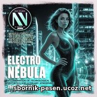 Electro Nebula Electro Nebula