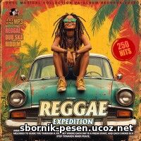 Reggae Expedition