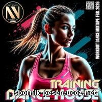 Training Dance House Training Dance House