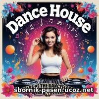 Pulse Of The Dancefloor