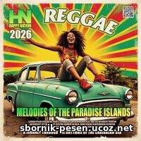 Melodies Of The Paradise Islands