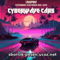 Cyberwave Cars