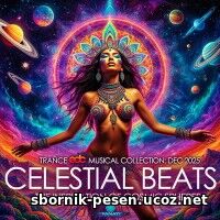 Celestial Beats