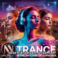 In The Rhythm Of Euphoria In The Rhythm Of Euphoria