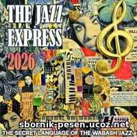 The Jazz Express The Jazz Express