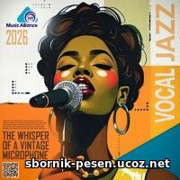 The Whisper Of A Vintage Microphone