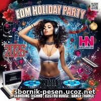 EDM Holiday Party EDM Holiday Party