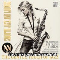 The Gentle Touch Of Jazz