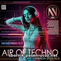 Air Of Techno