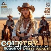 Songs Of Dusty Roads (2026) EDM: Songs Of Dusty Roads (2026)
