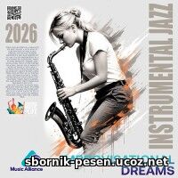 Improvisational Dreams Improvisational Dreams