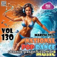 National Pop Dance Music Vol. 130