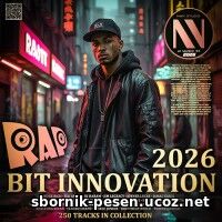 Bit Innovation Bit Innovation