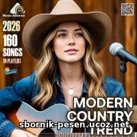 Modern Country Trend (2026) EDM: Modern Country Trend (2026)