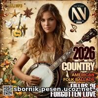 Country: American Ballads (2026) EDM: Country: American Ballads (2026)