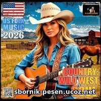 Wild West Soul (2026) EDM: Wild West Soul (2026)