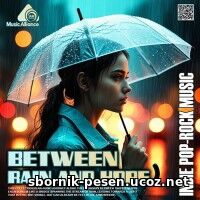 EDM: Between Rain And Hope (2026)