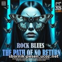 The Path Of No Return (2026) EDM: The Path Of No Return (2026)
