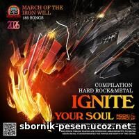 Metal: Ignite Your Soul (2026) EDM: Metal: Ignite Your Soul (2026)