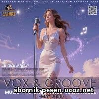 Vox And Groove (2026) EDM: Vox And Groove (2026)