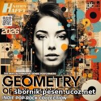 EDM: Geometry of the Senses (2026)