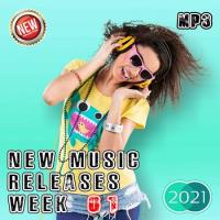 Сборник песен New Music Releases Week 01 (2021) MP3