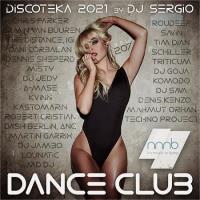 Сборник песен Дискотека 2021 Dance Club Vol.207 (2021) MP3